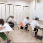 日本アイリスト協会、検定試験in倉敷